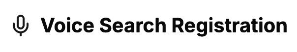Voice Search Registration Company Logo